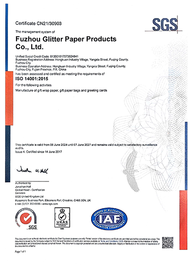 Certificate 3