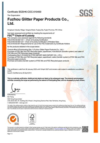 Certificate 5