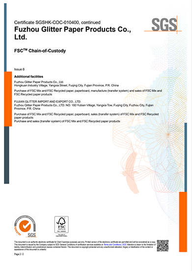 Certificate 6