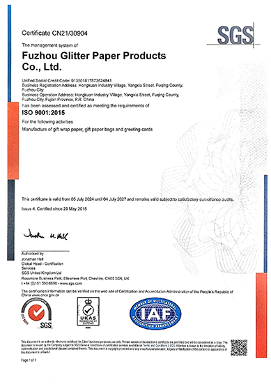 Certificate 7