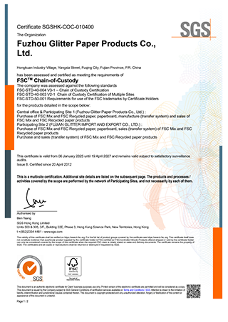 Certificate 5