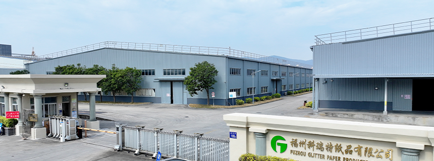 Factory in China gate